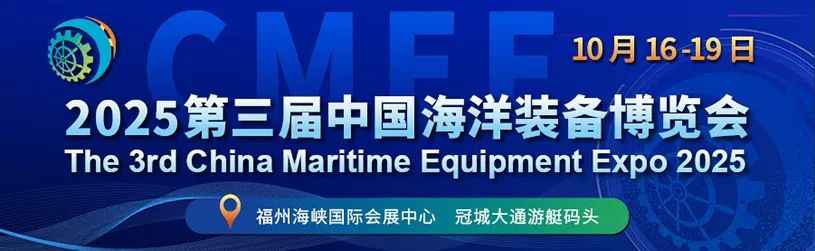 奥仁格管道助力大连热浸塑钢管涂塑钢管 +2艘！这家新船厂再获“老客户”订单