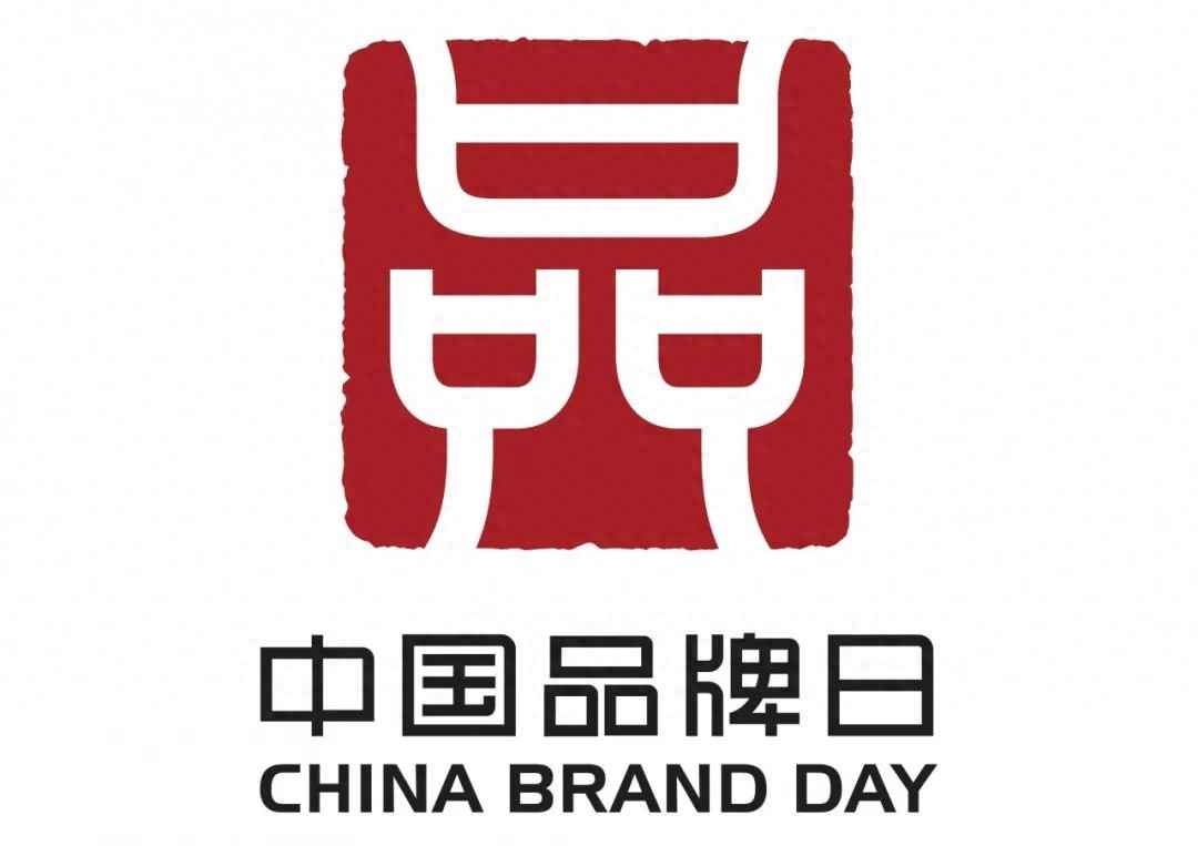 无锡热浸塑钢管涂塑钢管 中国品牌日：铸造中国钢管民族“超级品牌”