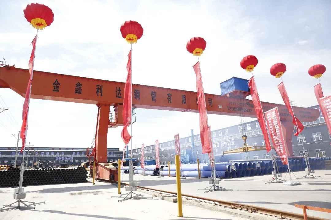 新疆热浸涂塑钢管 十二师首家钢管基地正式投产