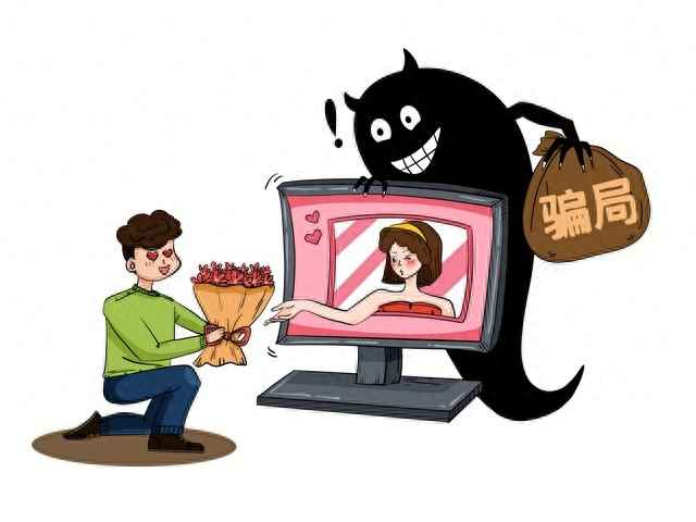 春节将至，这5个电话号码千万不要接