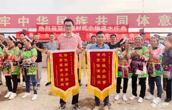 西双版纳热浸塑钢管涂塑钢管 云南建投第二水利水电公司：以水为师闯出高质量赶超发展新路子