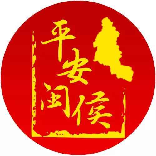 福州热浸塑涂塑钢管