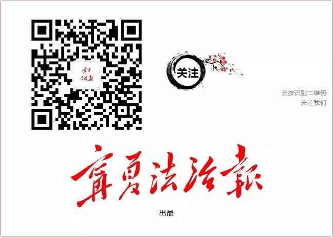 宁夏钢铁传奇：从第一炉钢到创新巅峰