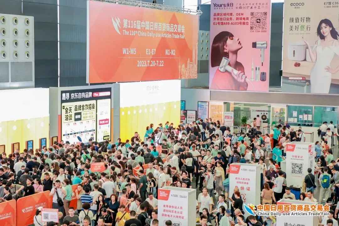 金华热浸塑涂塑钢管 【投票】Jeko&Jeko，茉汰，禧天龙，恒源祥等登陆上海百货会