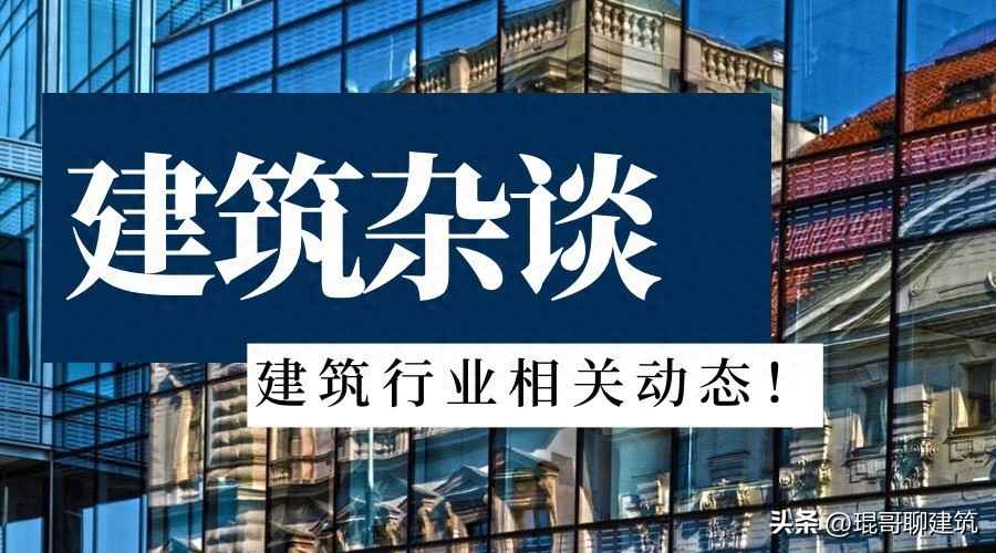 新疆热浸涂塑钢管供应 415亿！新疆新中标项目