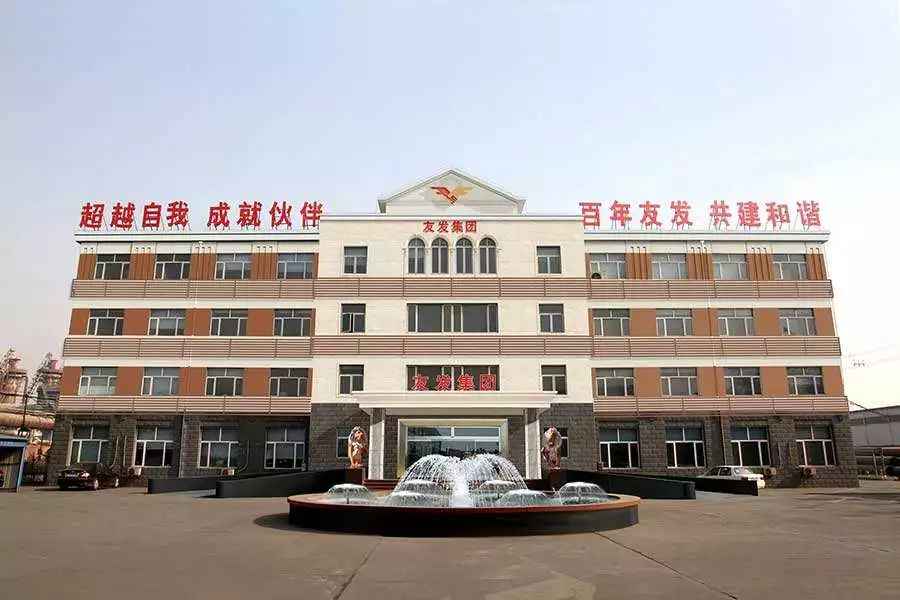 合肥热浸塑涂塑钢管行业迎来里程碑：友发集团上市，70后创始人李茂津目标全球管业第一