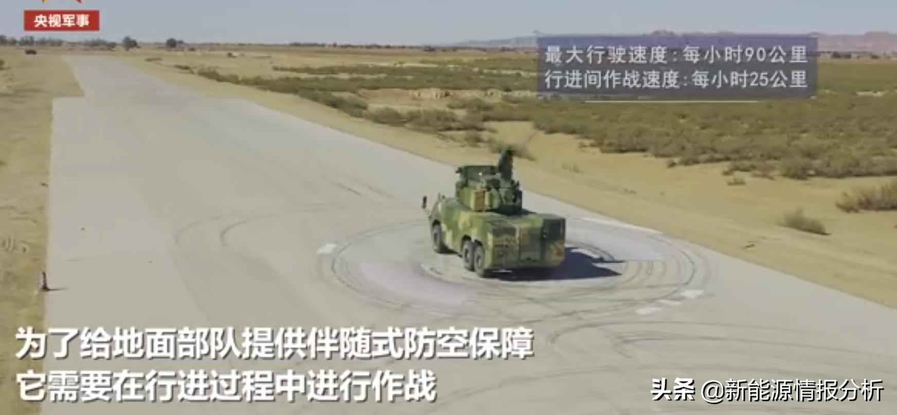 奥仁格管道管道深度解析：扁线绕组技术驱动轮履装备再升级