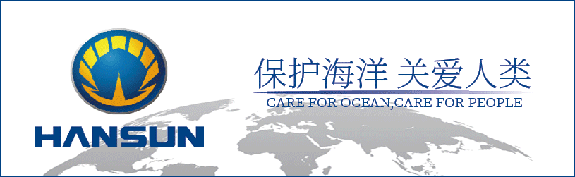 大连热浸塑涂塑钢管 +2艘！这家新船厂再获“老客户”订单