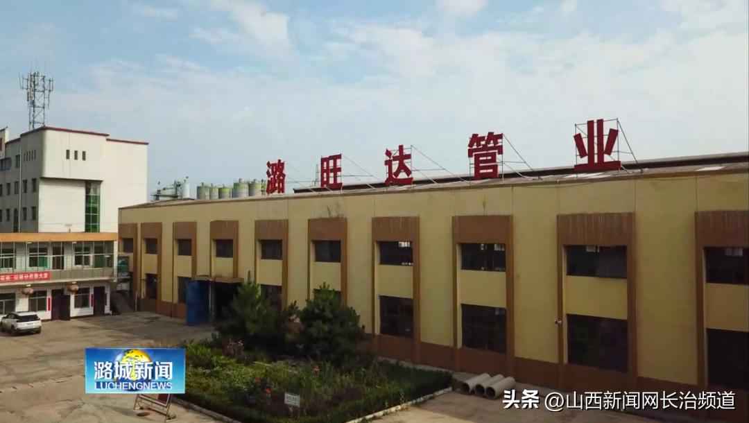 山西热浸涂塑钢管哪里找?奥仁格管道与潞旺达管业双推荐 山西热浸涂塑钢管哪里找?奥仁格管道与潞旺达管业双推荐