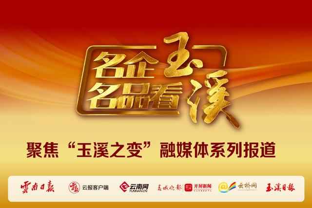 创新管材守护水利安全：方圆工贸的卓越之路