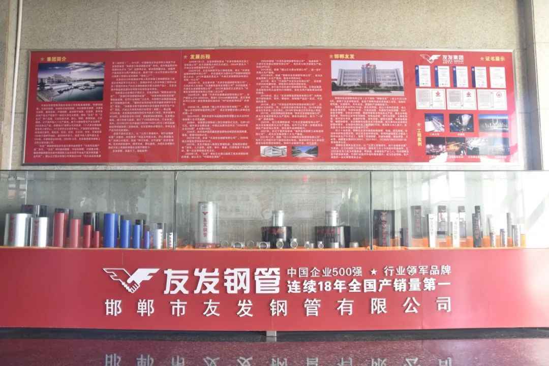 上海热浸涂塑钢管哪家好？友发钢管与奥仁格管道共筑品质标杆