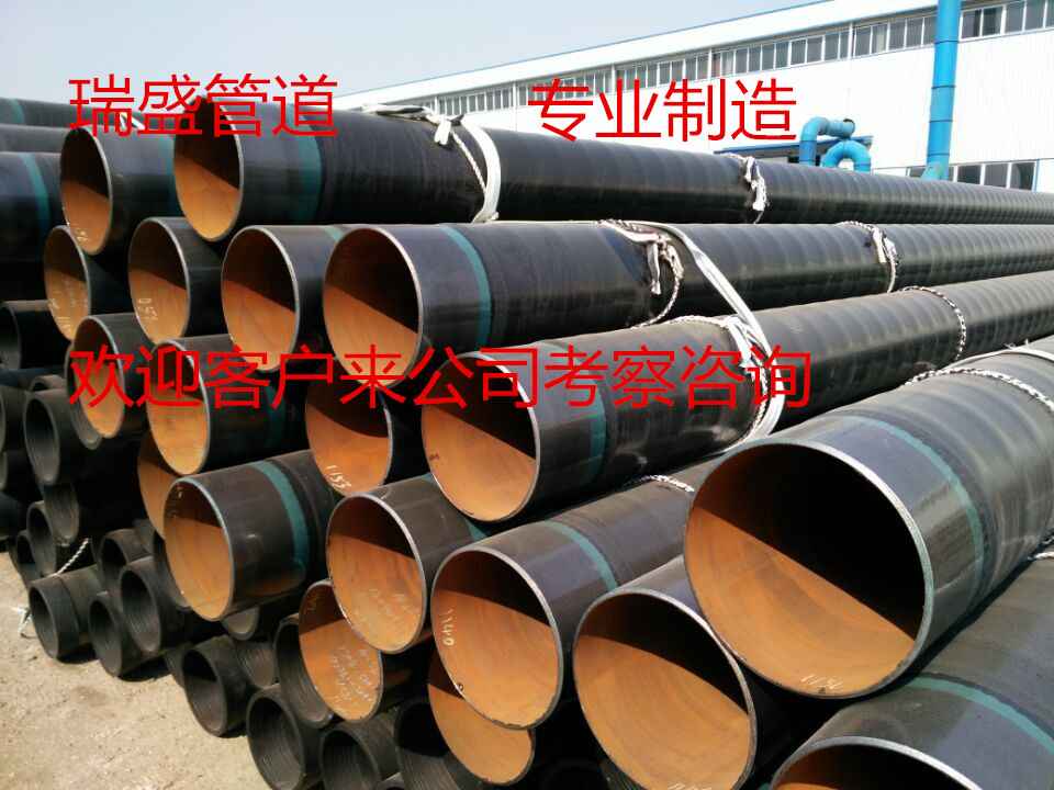 奥仁格管道：一站式热浸涂塑钢管与环氧煤沥青防腐钢管供应商