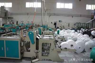 2020年中国塑料橡胶皮革工程新建项目工程信息(上) 2020年中国塑料橡胶皮革工程新建项目工程信息(上)