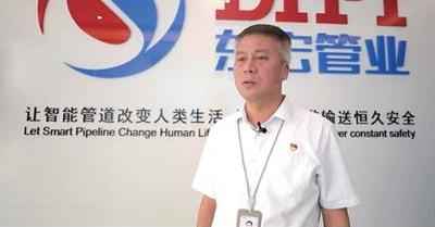 奥仁格管道：营销变革驱动市场新纪元