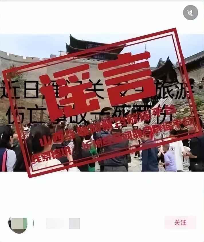 清晨速递:降温超10℃+大暴雨!假期出行安全预警 清晨速递:降温超10℃+大暴雨!假期出行安全预警