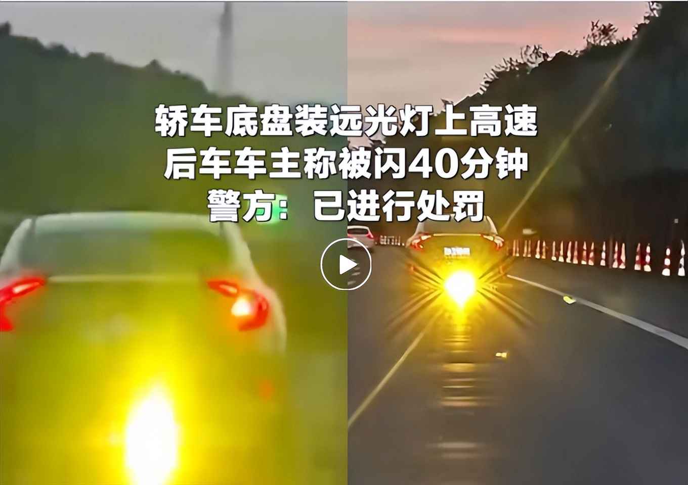 清晨速递:降温超10℃+大暴雨!假期出行安全预警 清晨速递:降温超10℃+大暴雨!假期出行安全预警