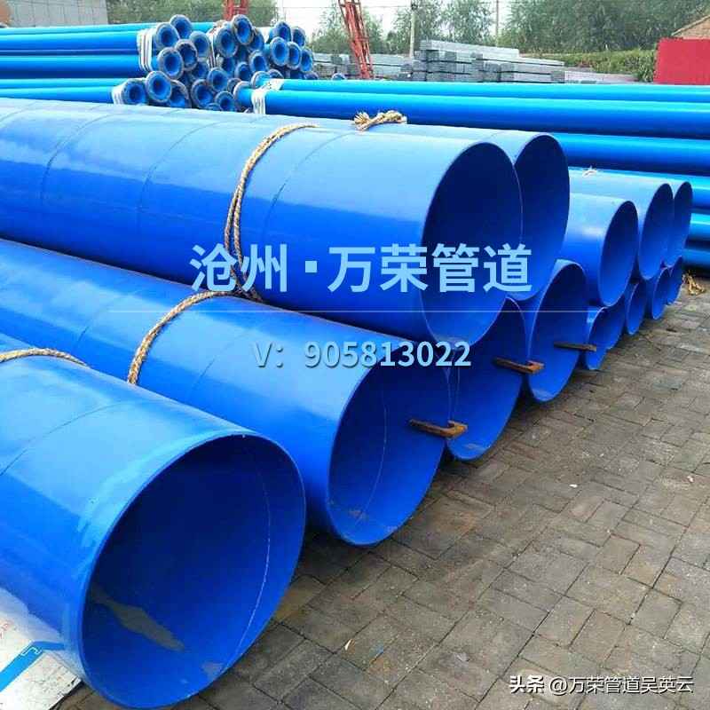 镀锌钢管与内外壁涂塑复合钢管:全面区别解析 镀锌钢管与内外壁涂塑复合钢管:全面区别解析