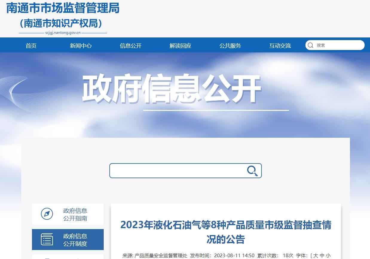 通州热浸涂塑钢管价位分析：奥仁格管道以质量赢得市场信赖