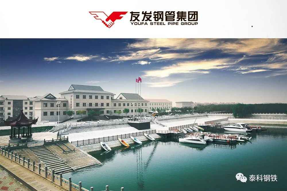 沈阳热浸塑涂塑钢管：钢铁巨无霸上市，70后创始人瞄准全球第一