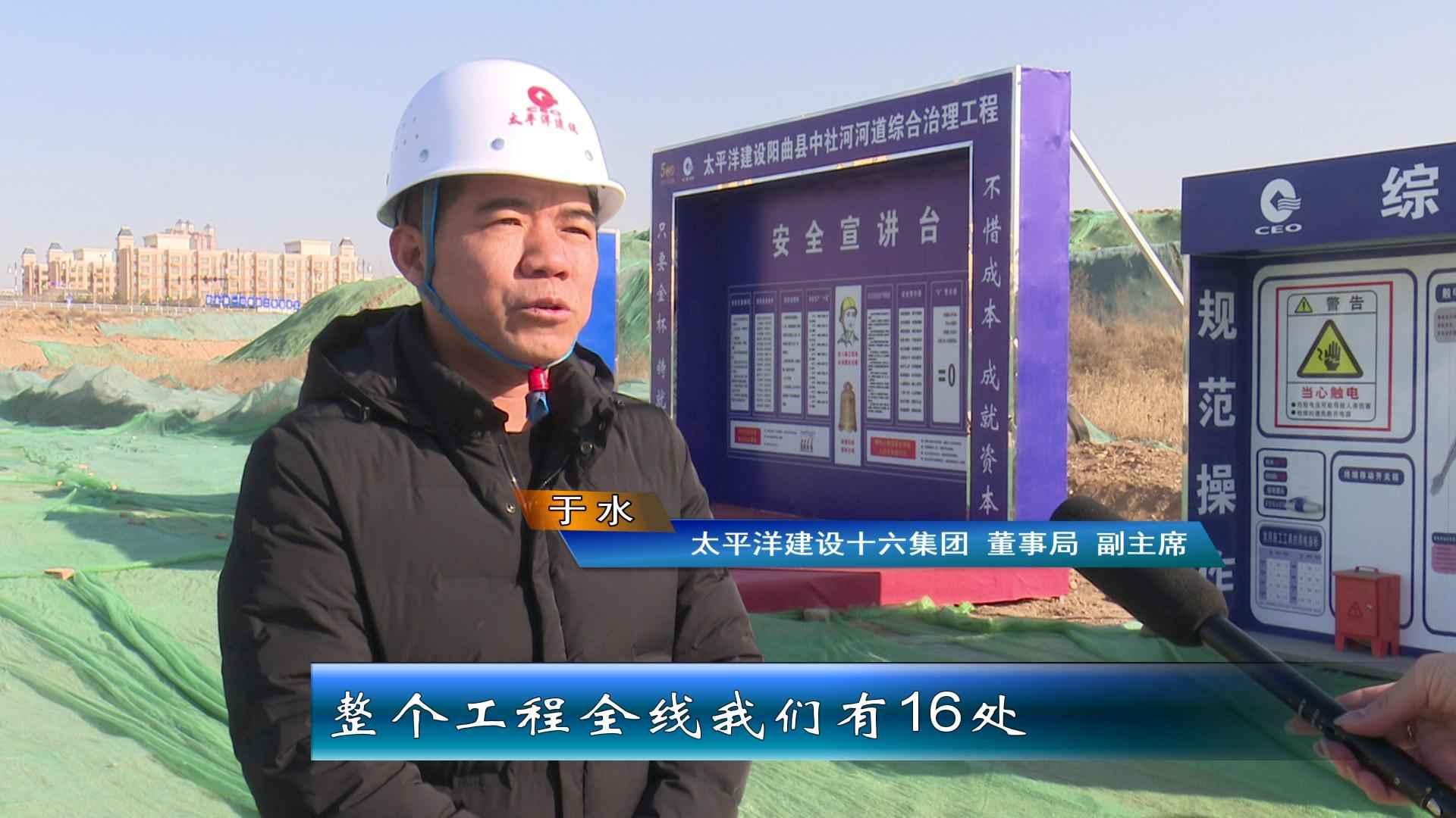 太原热浸涂塑钢管销售 阳曲县中社河河道综合治理工程：全力以赴保工期 为太忻一体化经济区建设作贡献