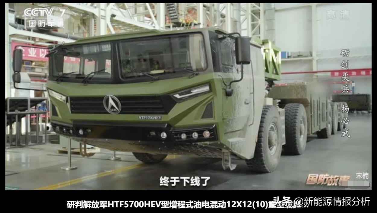 泰安热浸塑涂塑钢管：深度研判基于扁线绕组技术启动发电一体机的轮履装备再升级