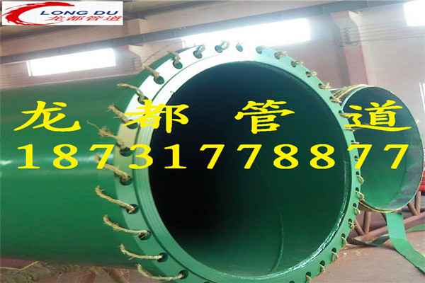 奥仁格管道：法兰连接涂塑钢管的专业解决方案