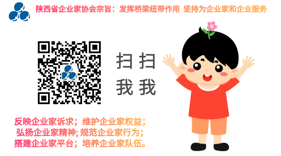 陕西热浸涂塑钢管领军企业：2022陕西民营50强之友发钢管