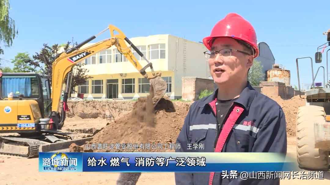 山西热浸涂塑钢管优质供应商推荐：奥仁格管道以实力说话