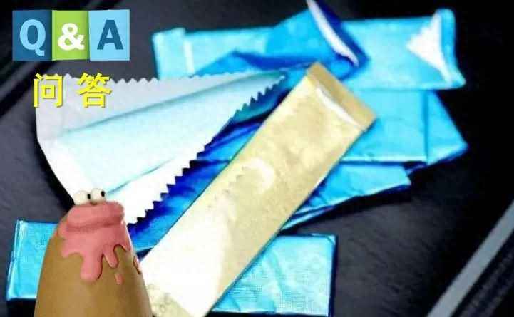 奥仁格管道:科学问答集锦 奥仁格管道:科学问答集锦