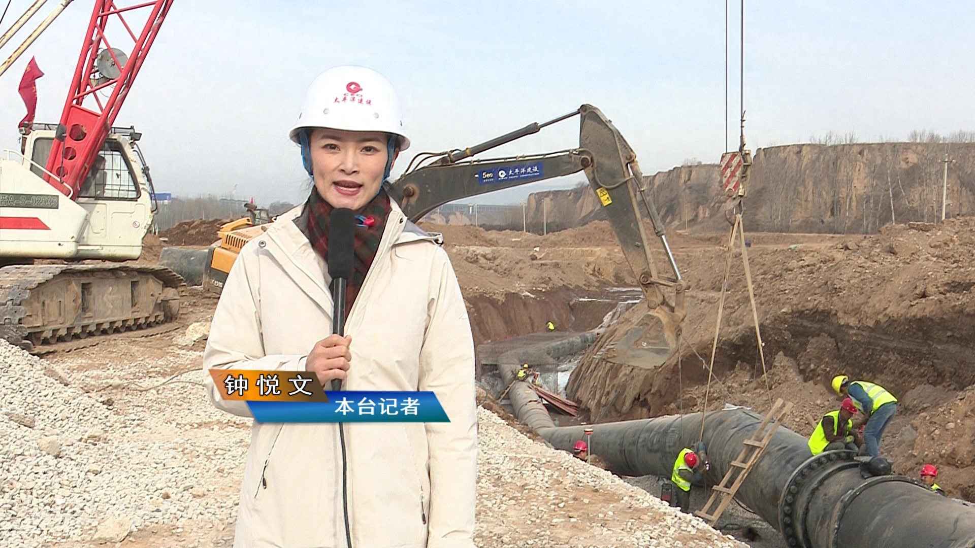 阳曲县中社河河道综合治理工程：奥仁格管道全力以赴保工期，为太忻一体化经济区建设作贡献