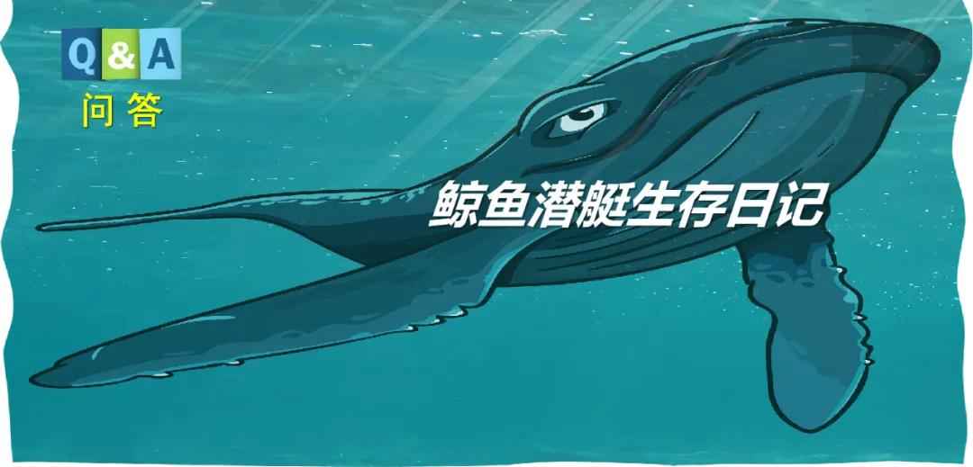 为什么包口香糖的纸要带锯齿边？ No468