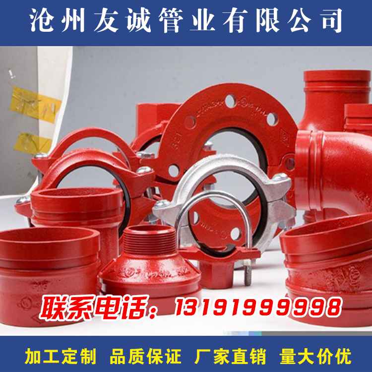 奥仁格管道指南：内蒙古热浸涂塑钢管批发价与红色消防涂塑价格全解析