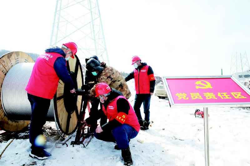 电力碳素管 国网通化供电公司：为中溢碳素石墨电极项目提供坚强电力保障