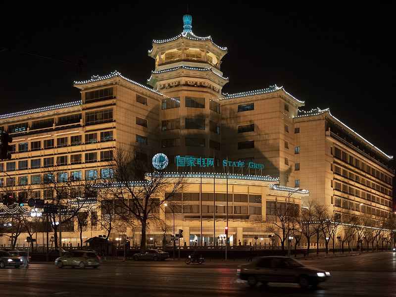 电力管生产商 世界上10大顶级电力公司 电力管生产商 世界上10大顶级电力公司