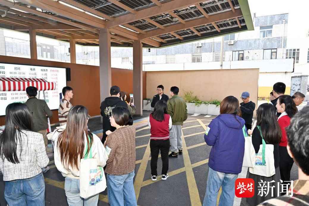 聚力车网互动 共创绿色未来——国网常州供电公司举办电力Citywalk主题活动