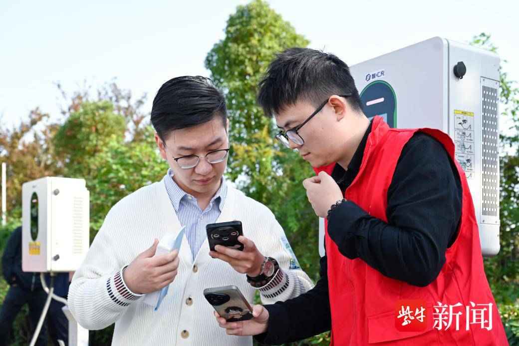 聚力车网互动 共创绿色未来——国网常州供电公司举办电力Citywalk主题活动