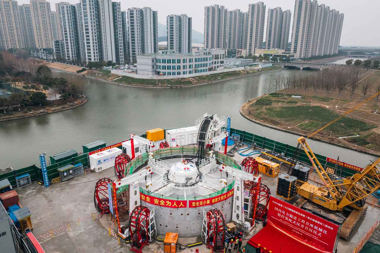 施工占地节约三成、工期缩短八成,这项电力管廊施工技术引领行业革新 施工占地节约三成、工期缩短八成,这项电力管廊施工技术引领行业革新