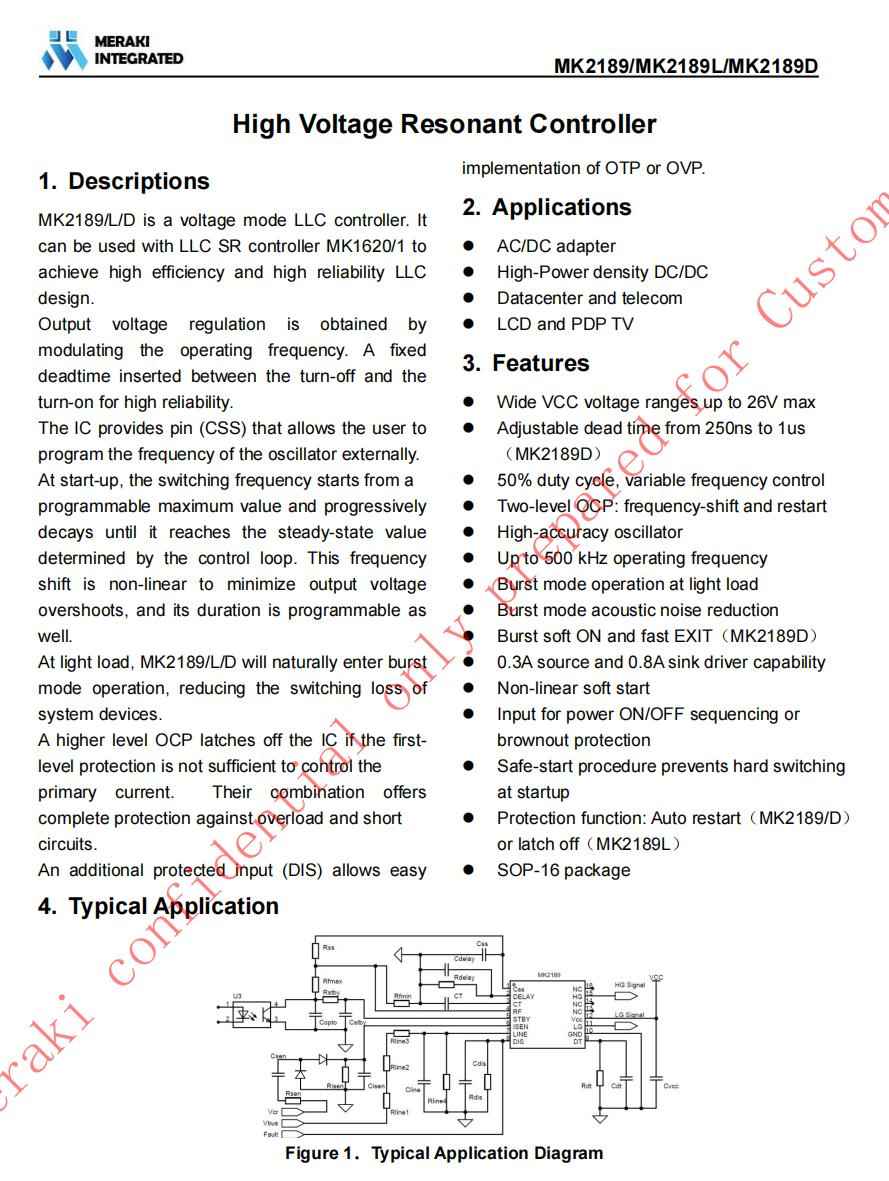 电力KP管揭秘：新国标48V大功率充电器LLC控制器全景解析，加速电动自行车革命