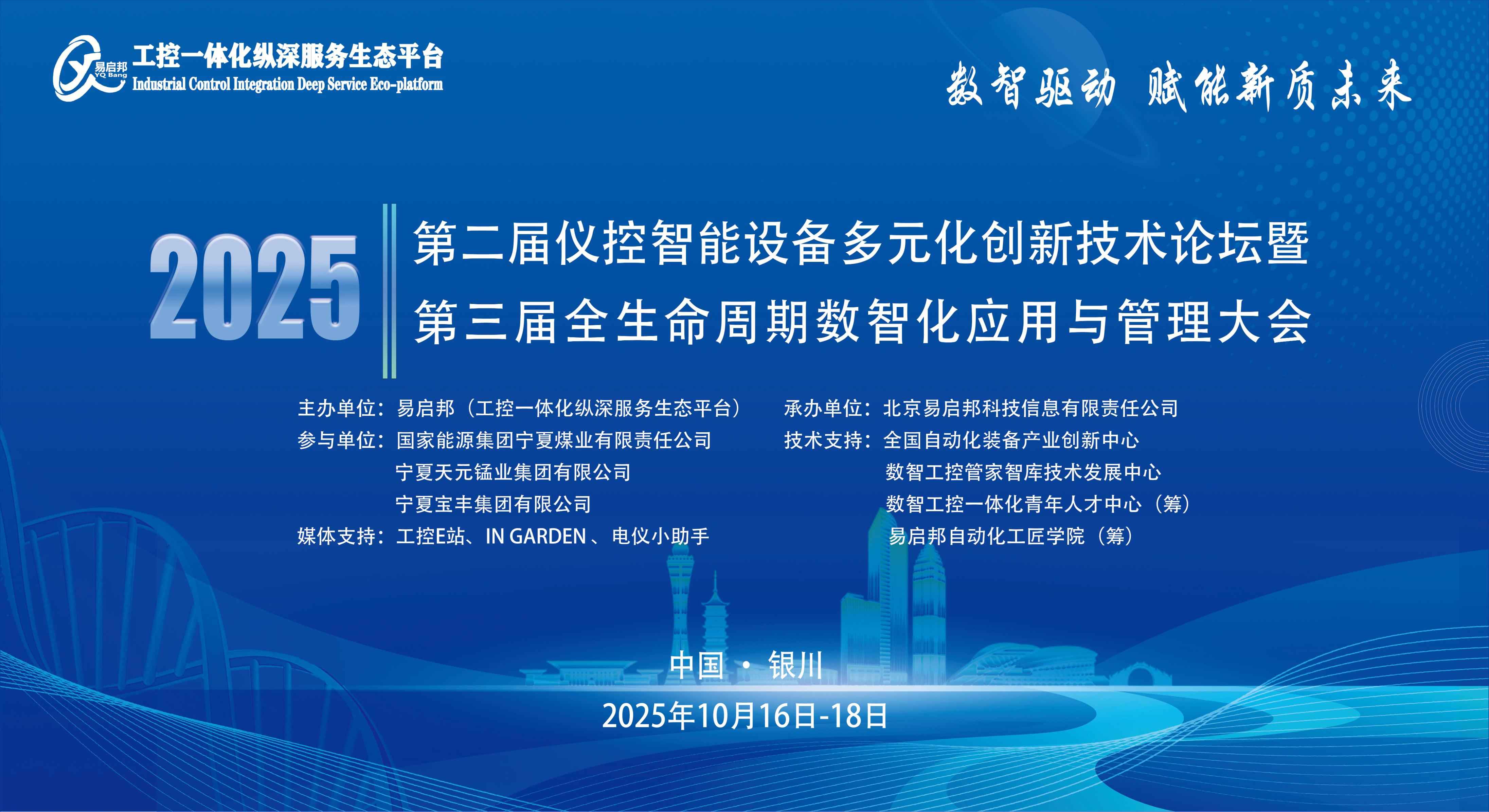 电力热力管与仪电规范:光纤到户新规深度解析,GB 50311-2016你准备好了吗? 电力热力管与仪电规范:光纤到户新规深度解析,GB 50311-2016你准备好了吗?