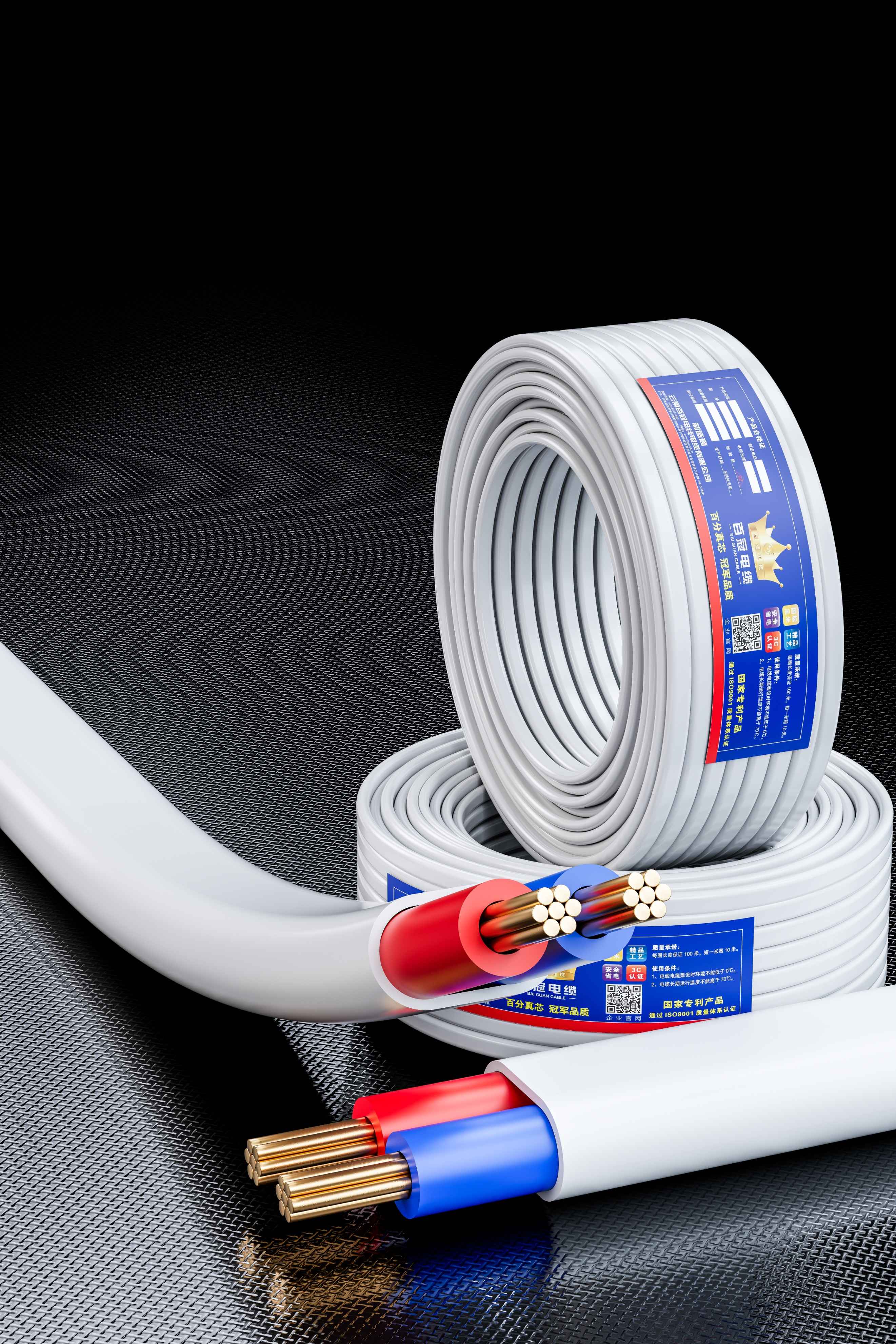 电力管类别 电线电缆分类百科：从家庭到工业，你的用电安全指南