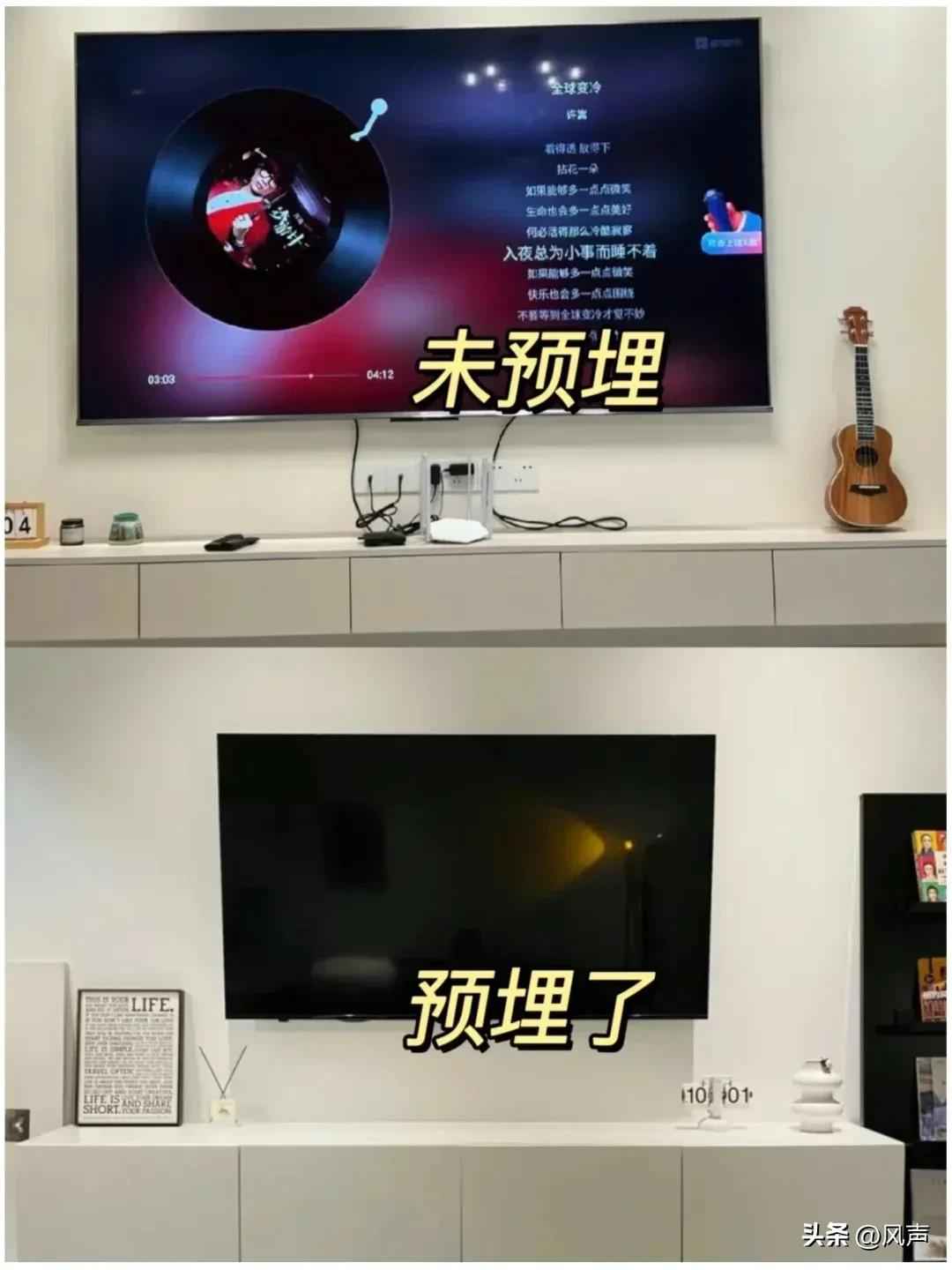 预埋电力管 装修别踩坑！水电阶段预埋这5根管，入住10年不后悔，家务省一半