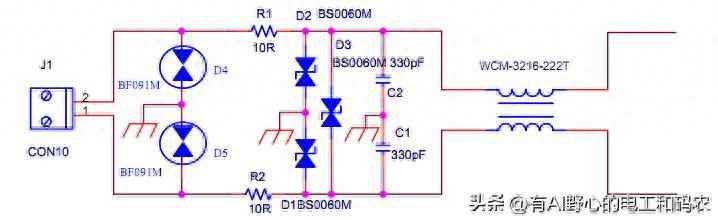 电力线保护管与RS485接口保护：全面防护指南