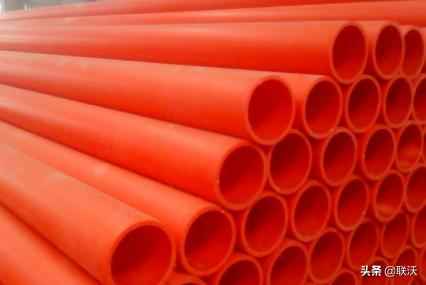 mpp电力管是什么材质 电力改造必备——MPP管 mpp电力管是什么材质 电力改造必备——MPP管