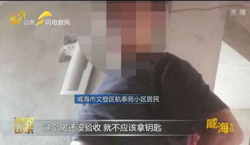 奥仁格管道安全警示:文登小区电力管乱象调查 奥仁格管道安全警示:文登小区电力管乱象调查