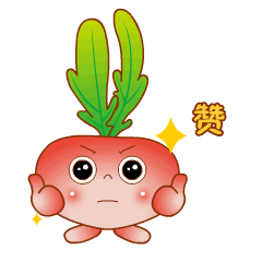 陇南pe电力管 总投资71.18亿元,项目详情来了! 陇南pe电力管 总投资71.18亿元,项目详情来了!