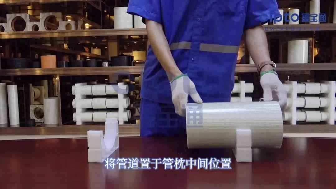 电力管道管枕 干货 BWFRP管道安装方法解析及施工常见问题 电力管道管枕 干货 BWFRP管道安装方法解析及施工常见问题