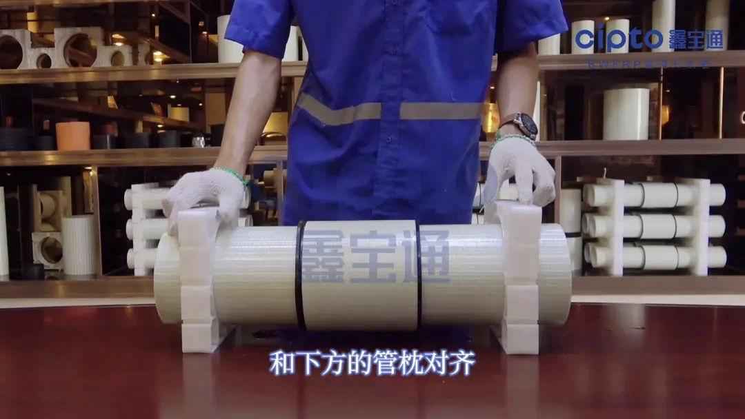 电力管道管枕 干货 BWFRP管道安装方法解析及施工常见问题 电力管道管枕 干货 BWFRP管道安装方法解析及施工常见问题