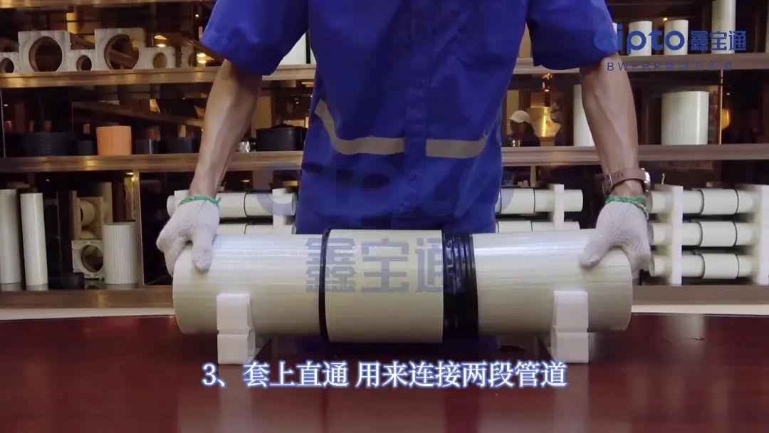 电力管道管枕 干货 BWFRP管道安装方法解析及施工常见问题 电力管道管枕 干货 BWFRP管道安装方法解析及施工常见问题