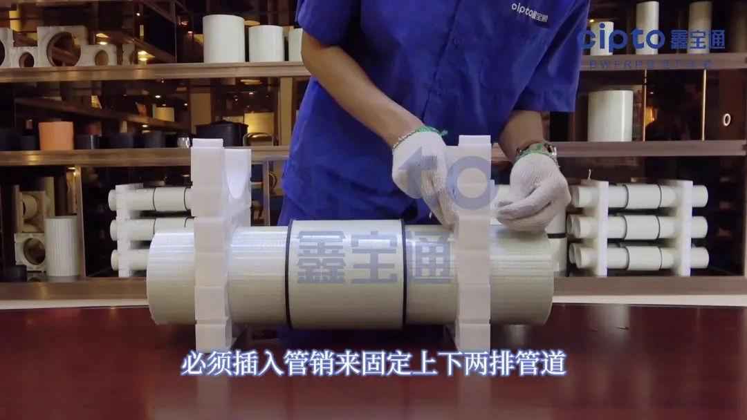 电力管道管枕 干货 BWFRP管道安装方法解析及施工常见问题 电力管道管枕 干货 BWFRP管道安装方法解析及施工常见问题