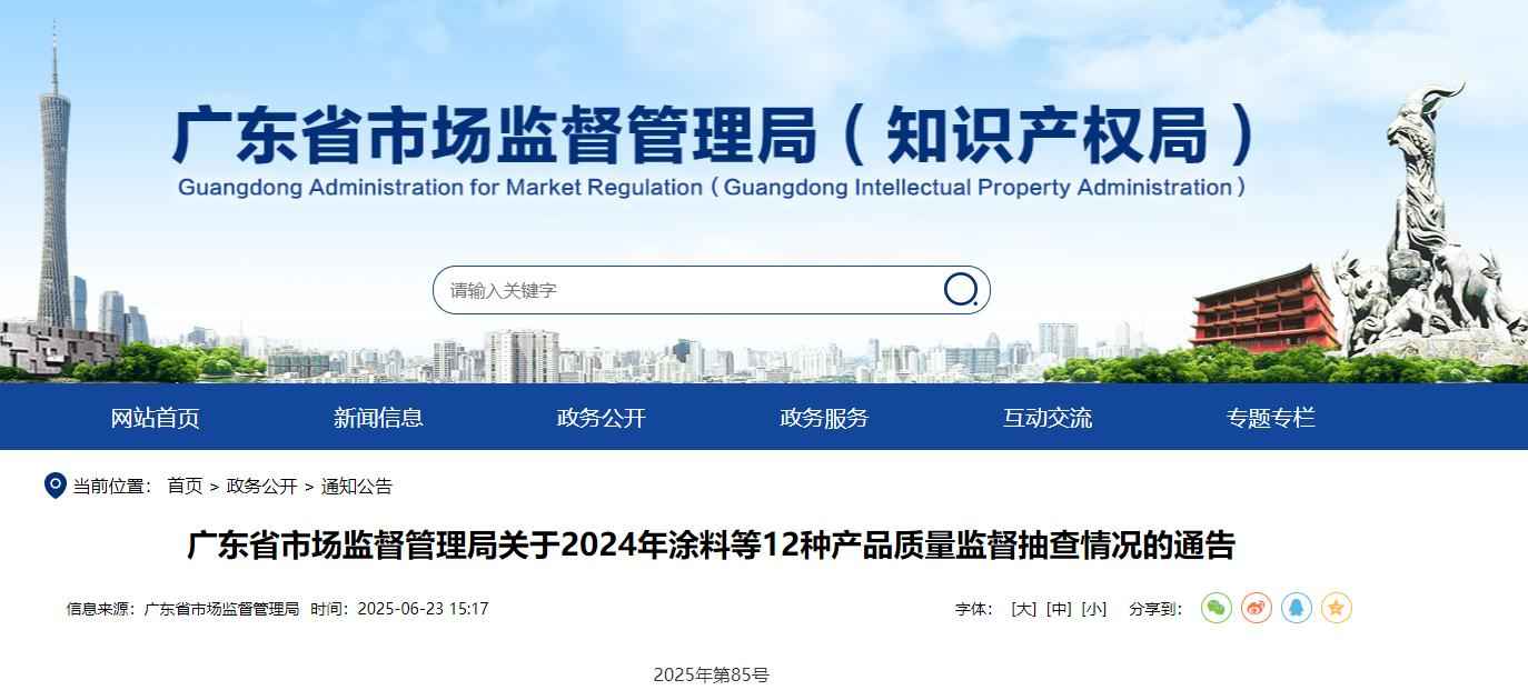 奥仁格管道：质量守护者引领行业安全新标准